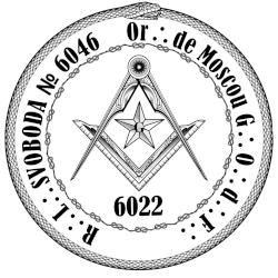 Эмблема Свобода "6046